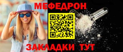 спиды Заводоуковск
