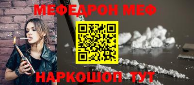 стаф Заволжье