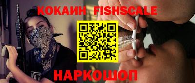 спиды Заводоуковск