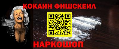 спиды Заводоуковск