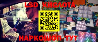 спиды Заводоуковск