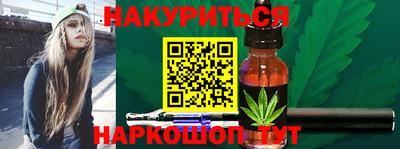спиды Заводоуковск
