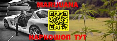 спиды Заводоуковск
