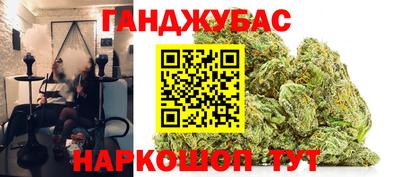 стаф Заволжье