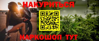 стаф Заволжье