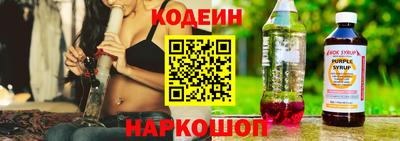 стаф Заволжье