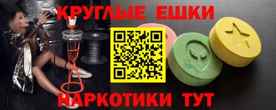 mdpv Кингисепп