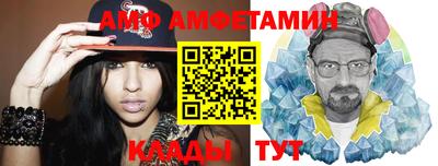 стаф Заволжье
