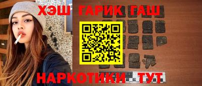 спиды Заводоуковск